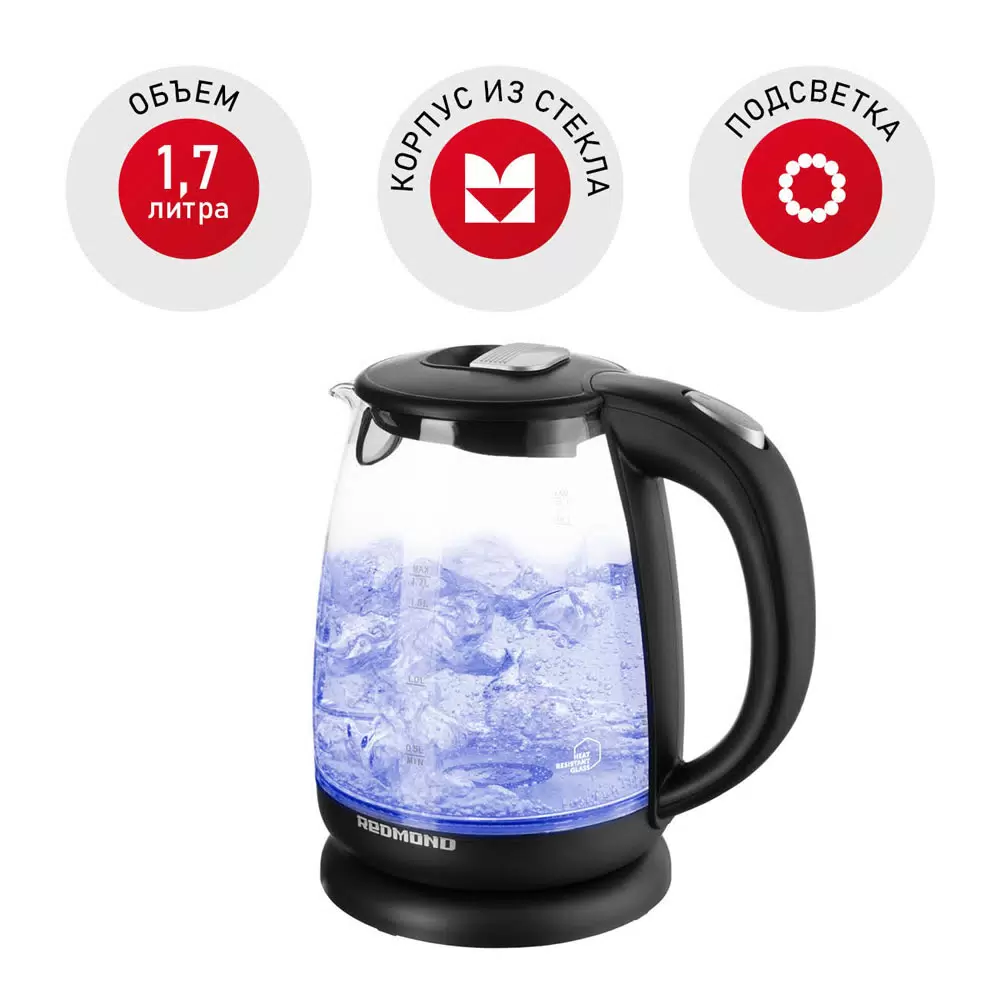 Чайник электрический Redmond RK-G178