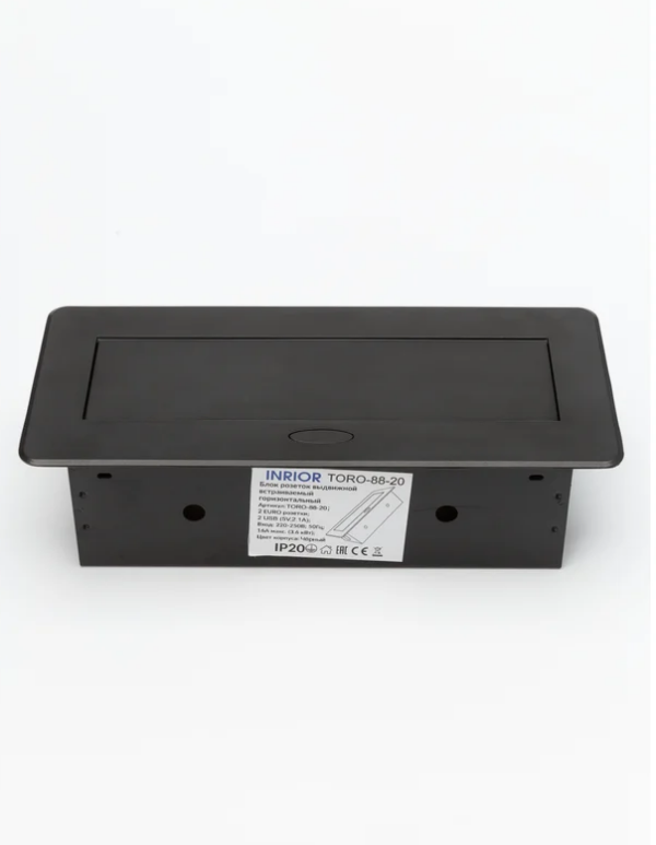 Встраиваемая выдвижная розетка для столешницы с usb Inrior TORO-88-20