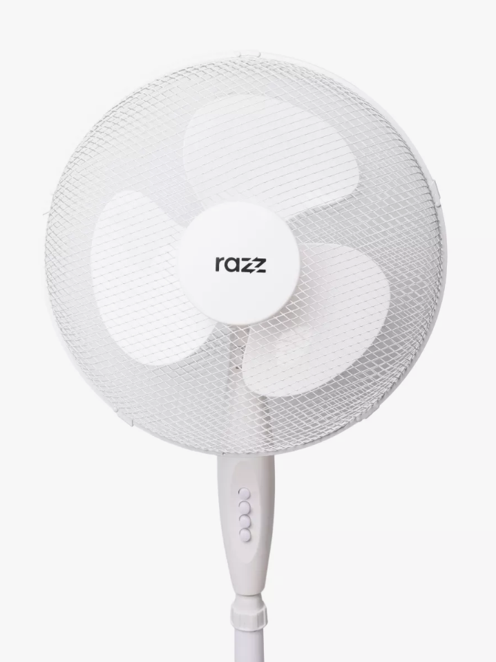 Вентилятор напольный RZ-F40 452