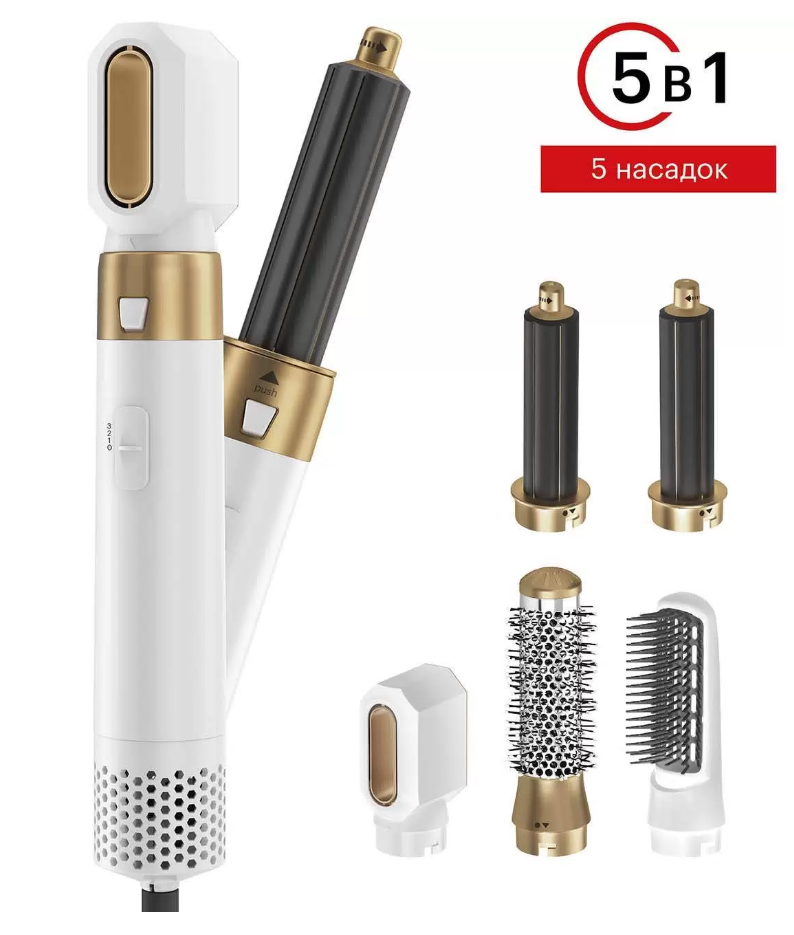 Фен-щетка Hi HH-116