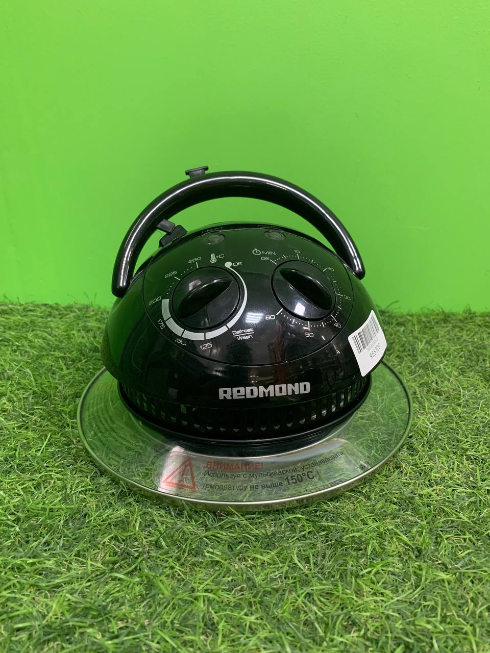 Аэрогриль для мультиварок REDMOND RAG-240