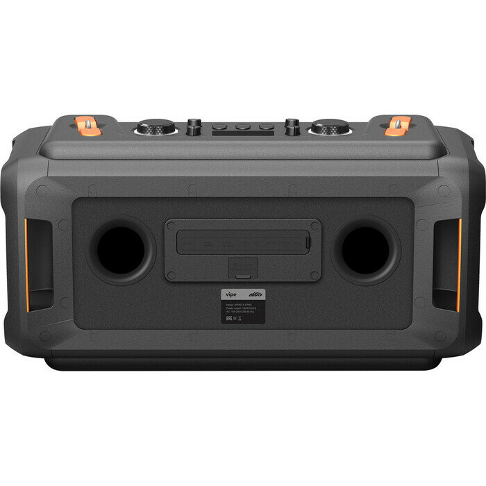 Портативная колонка Vipe NITRO X3 PRO