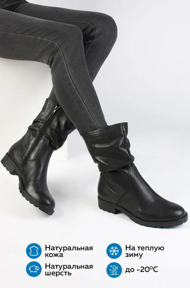 Полусапожки женские зимние K-C 2-817195. р. 40