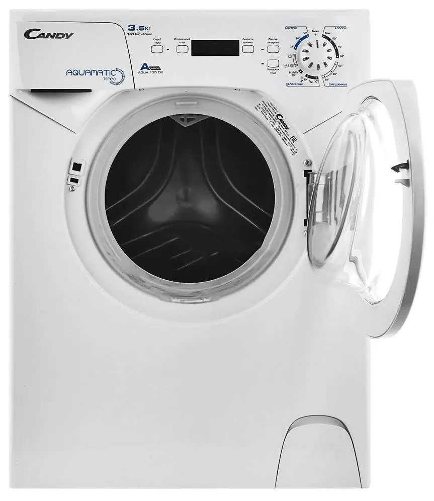 Стиральная машина Candy 135D2-07 

