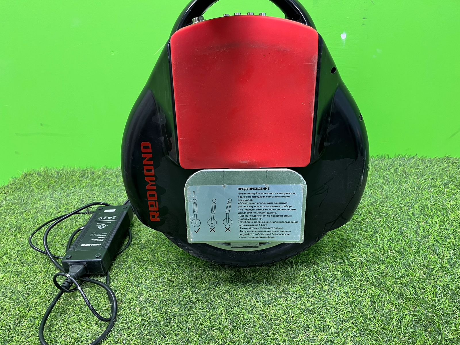 Моноцикл (моноколесо) Redmond RUC-01, 600 Вт