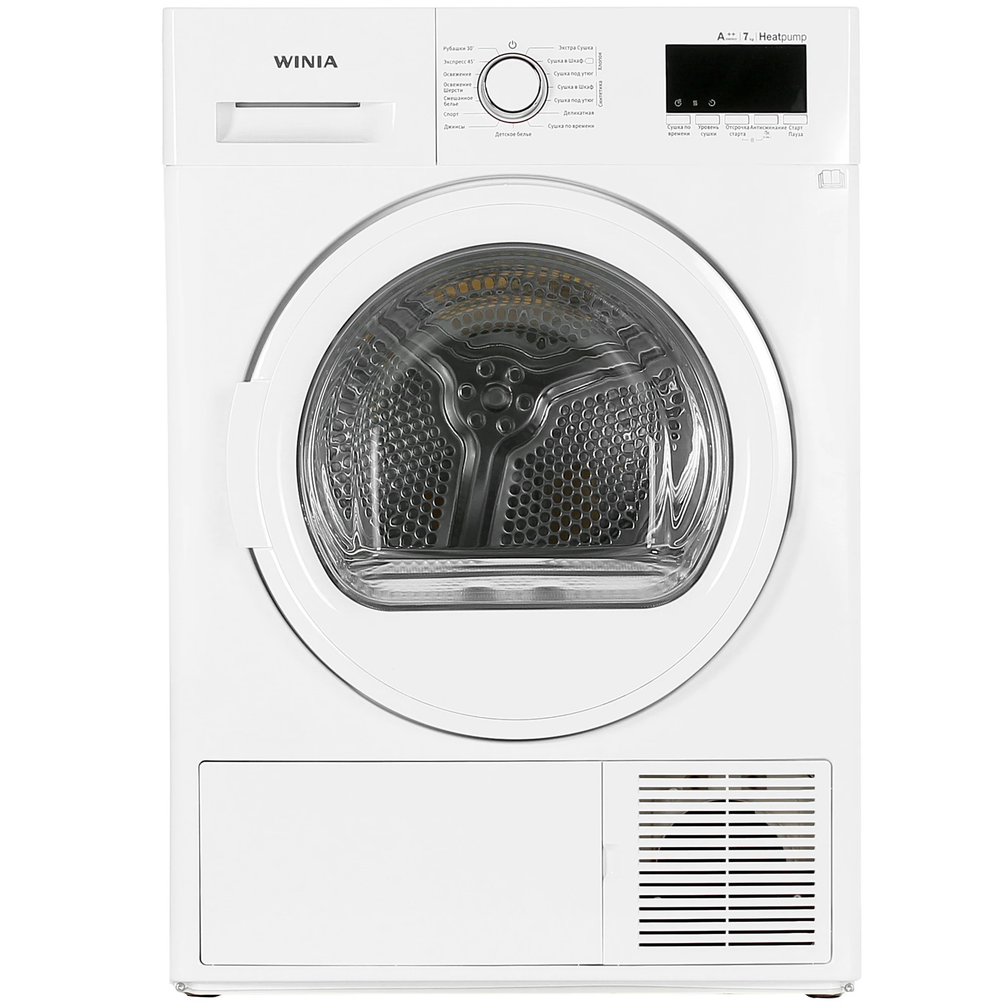 Сушильная машина Winia DWH-7TF4WW 