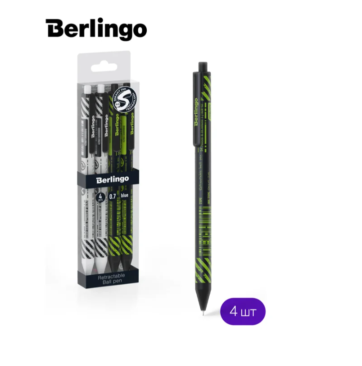 Шариковая автоматическая ручка Berlingo tech it синяя, 0,7 мм, грип, рисунок на корпусе, 4 шт., pet-