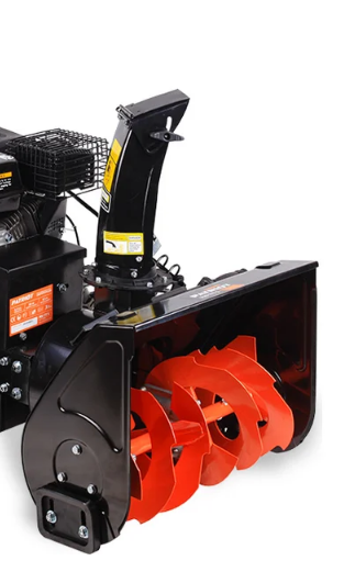 Снегоотбрасыватель шнековый от Бензинового снегоуборщика PATRIOT PS 7