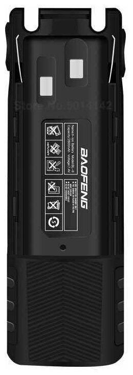 Аккумулятор для радиостанции BAOFENG BL-8 3800mAh черный