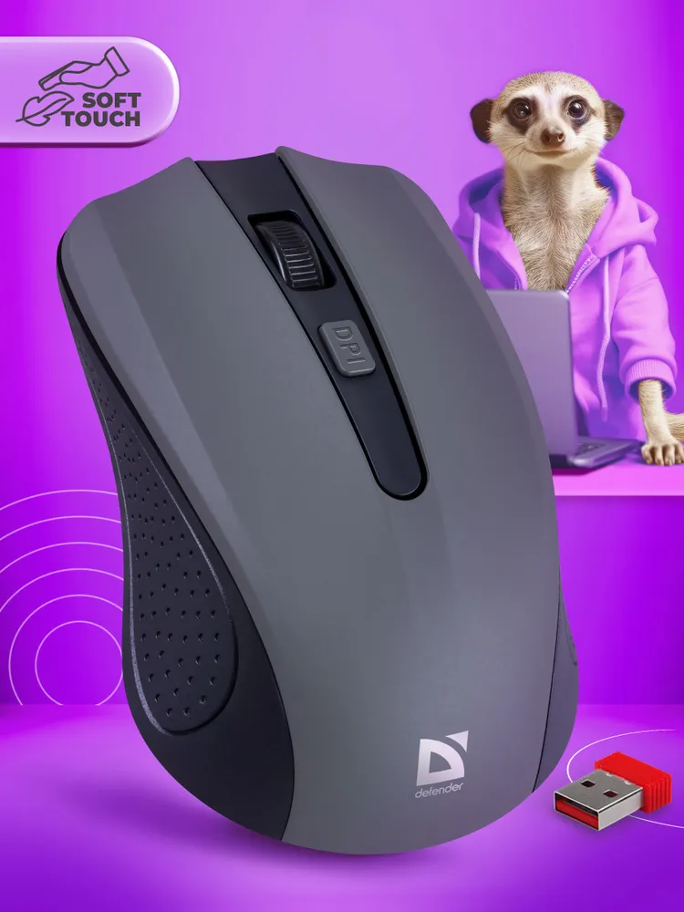Беспроводная мышь оптическая Defender Accura MM-935, серая