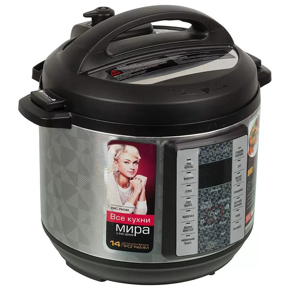 Мультиварка Redmond RMC-PM380