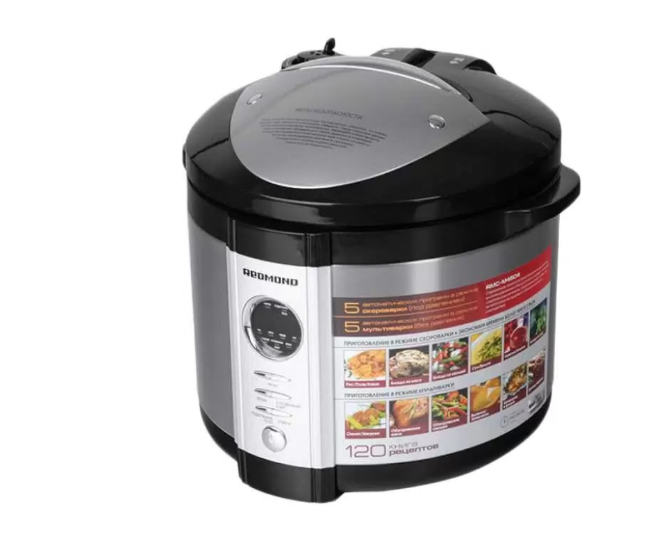Мультиварка Redmond RMC-M4504