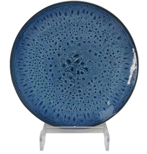 Тарелка ATMOSPHERE Azure 20см десертная керамика