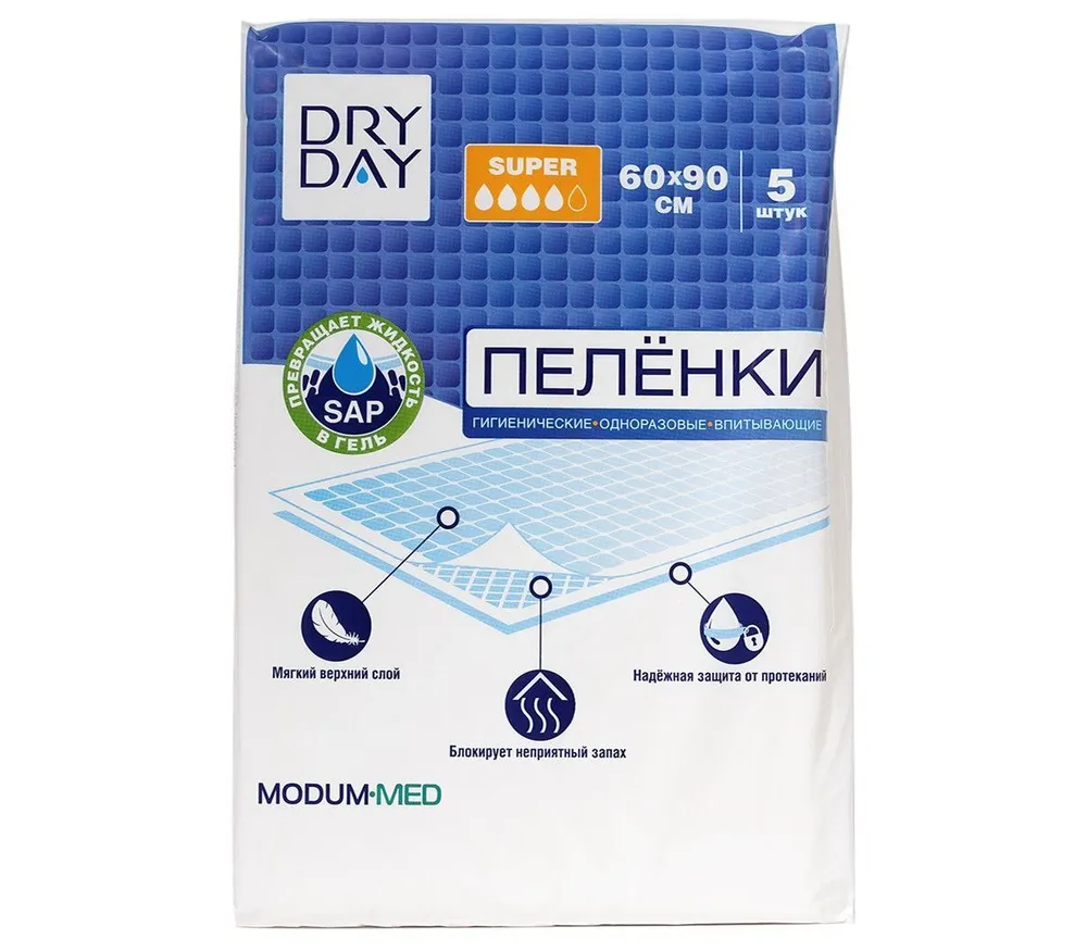 Пеленки гигиенические впитывающие DRY DAY Super, 60х60, 5 шт