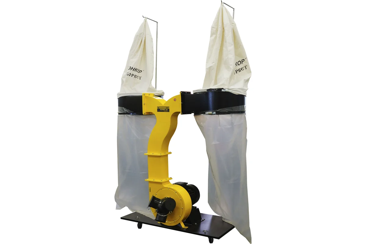 Стружкоотсос Энкор Корвет-66 90660