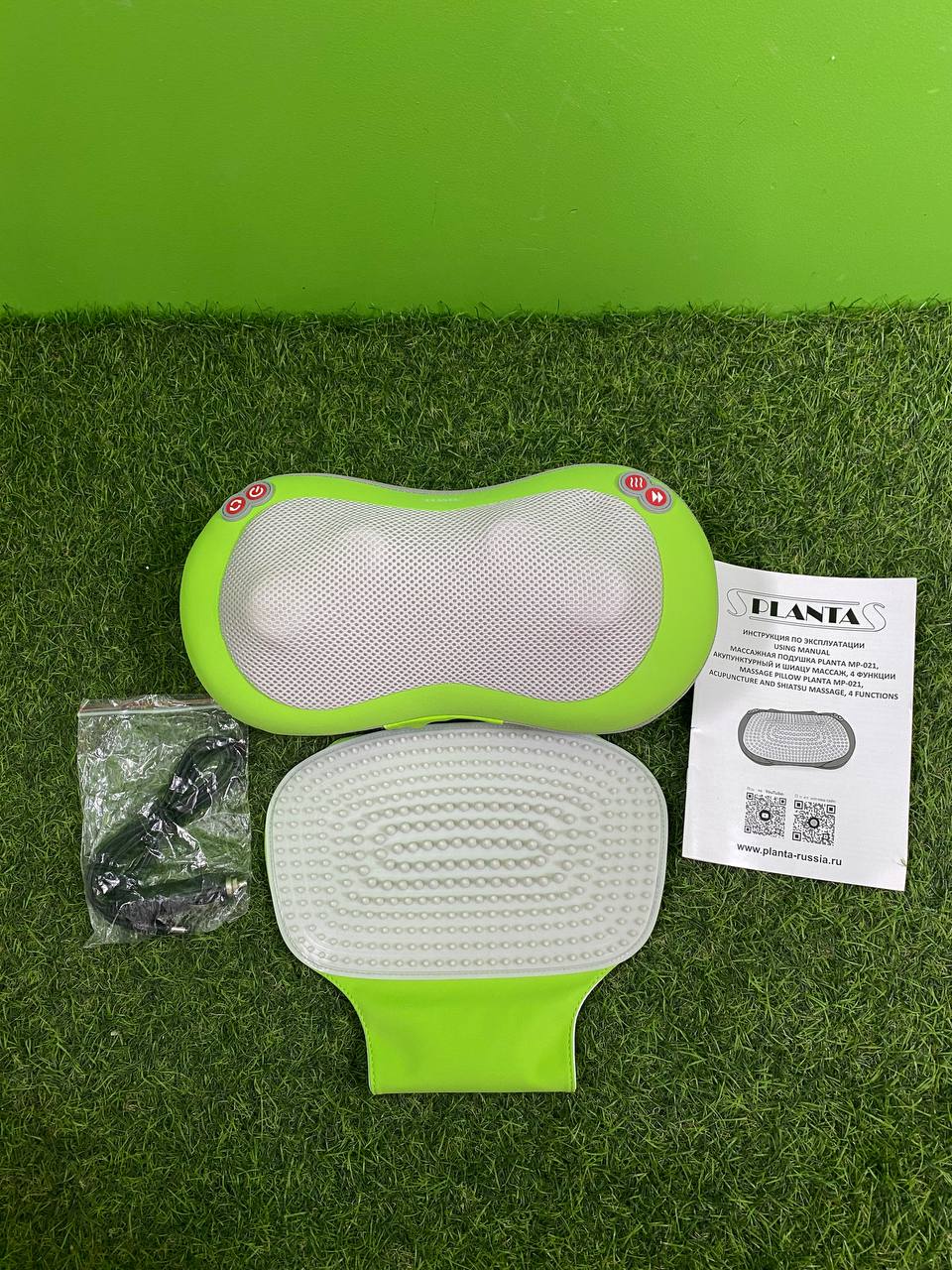 Массажная подушка Planta MP-021
