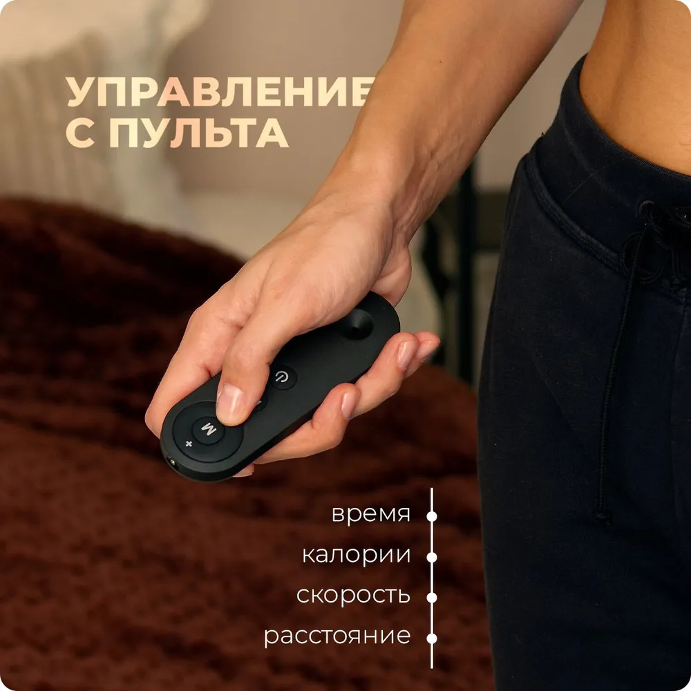 SportCare Беговая дорожка CH-TM-048-000001