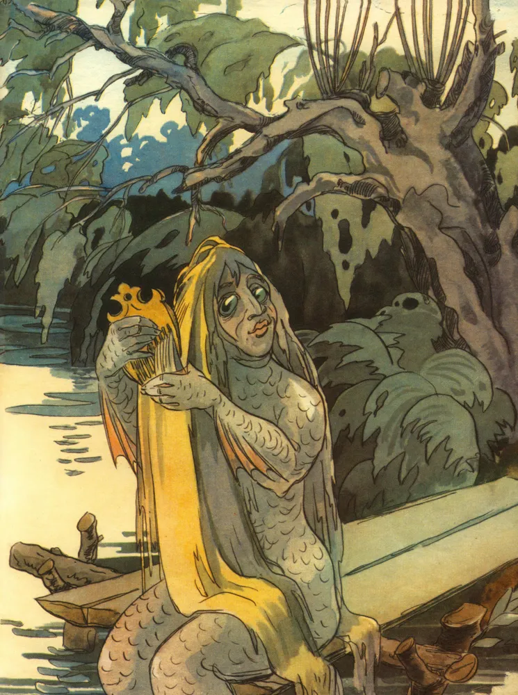 Книга Су анасы | Тукай Габдулла Мухамметгарифович