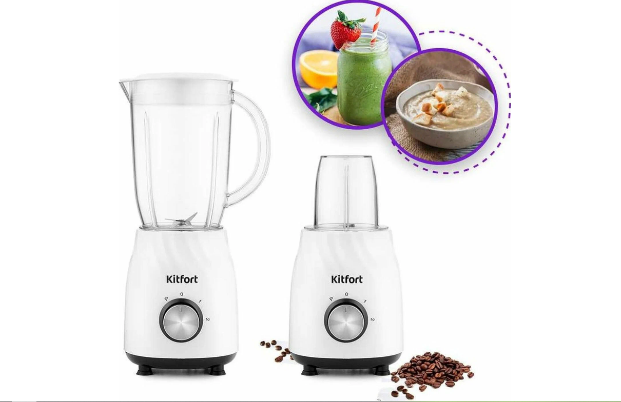 Блендер KitFort КТ-1379, стационарный, белый
