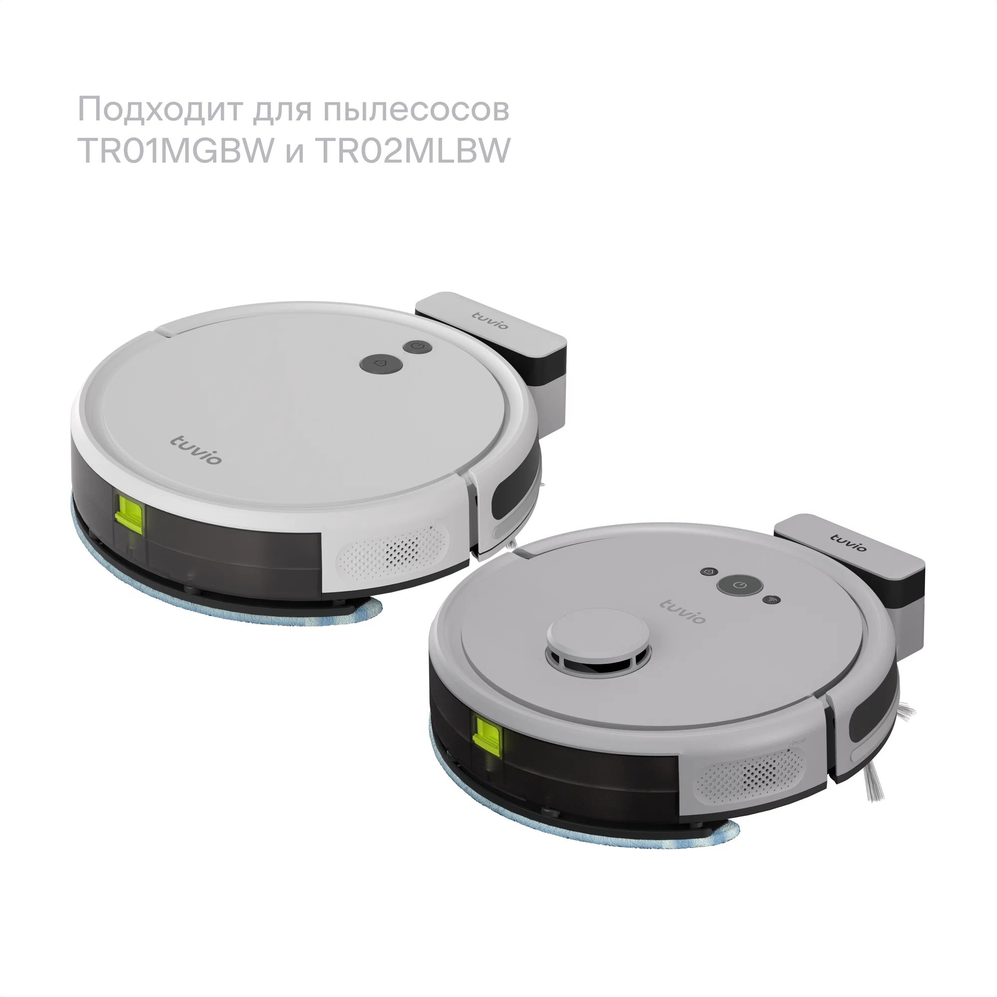 Аккумулятор для робота-пылесоса Tuvio ABTR0102 3200 мАч