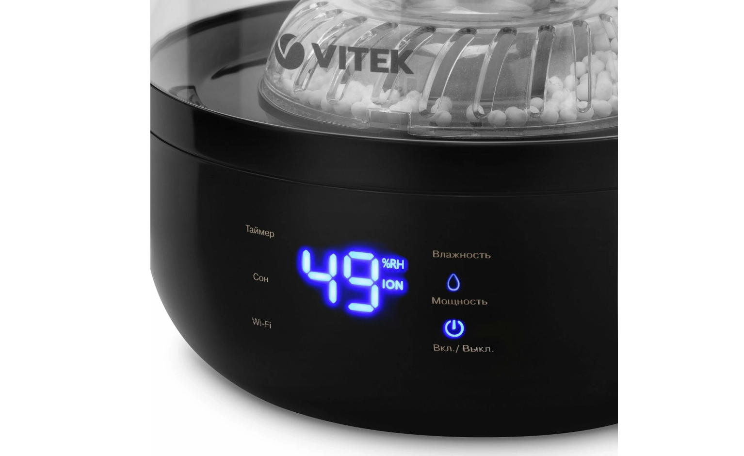 Увлажнитель воздуха VITEK VT-2352, черный