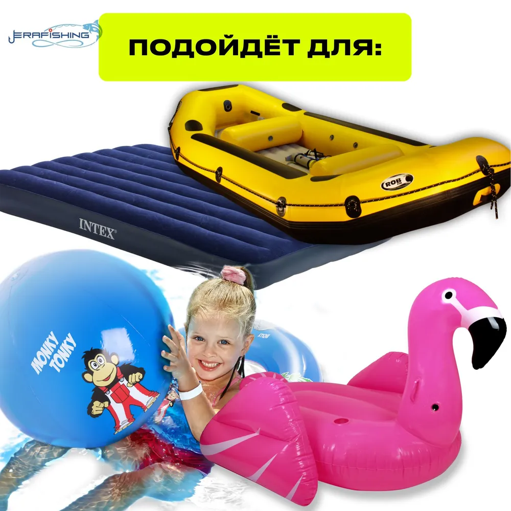 Насос аккумуляторный HS-8401