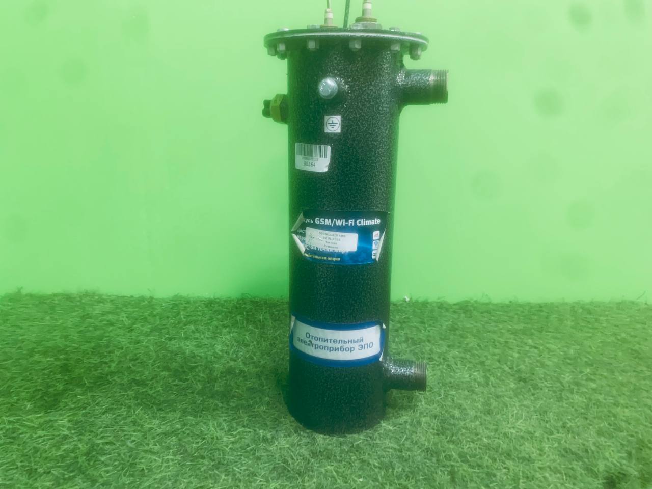 Котел электрический ЭВАН ЭПО 6