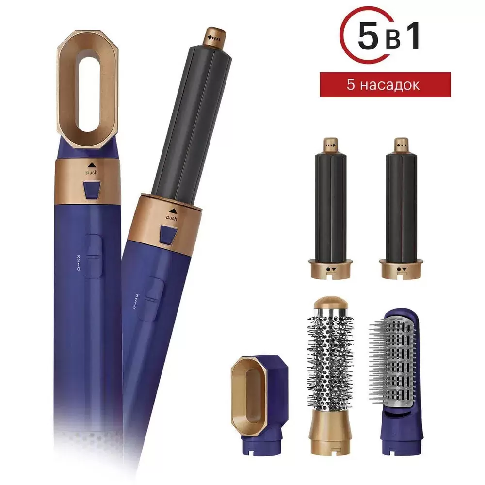 Фен-щетка Hi HH-117 1000 Вт