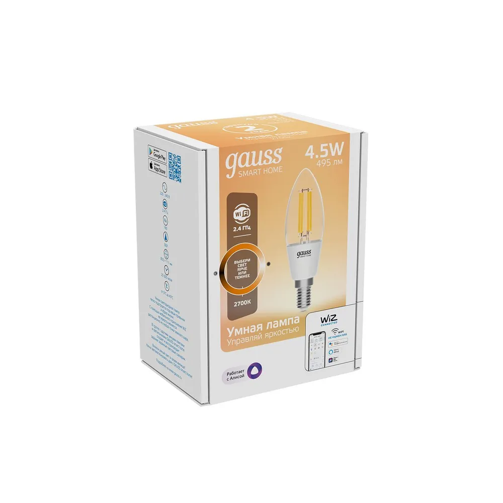 Gauss Умная лампочка Smart Home DIM E14 C35 4,5W, Светодиодная, 1 шт.