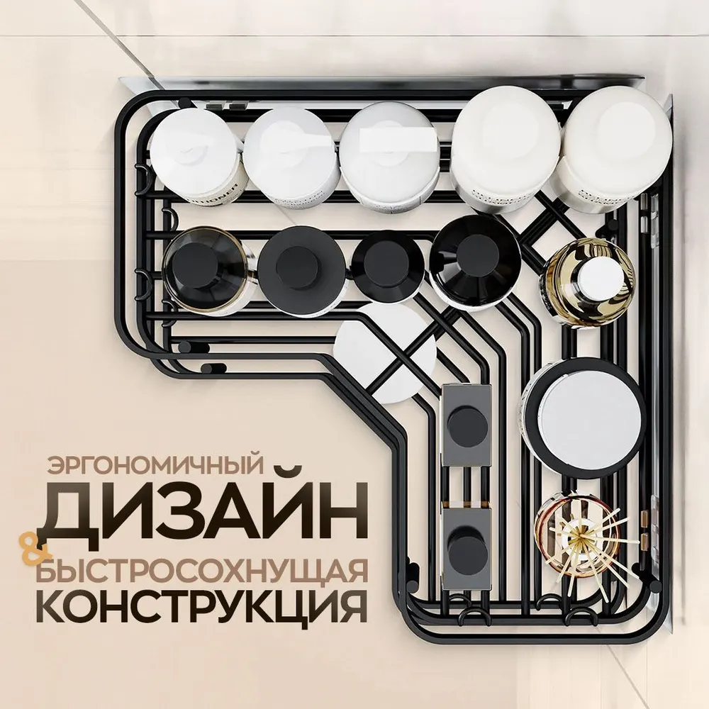 Полка для ванной комнаты, влагостойкая угловая, 2 ярусная, 2 шт