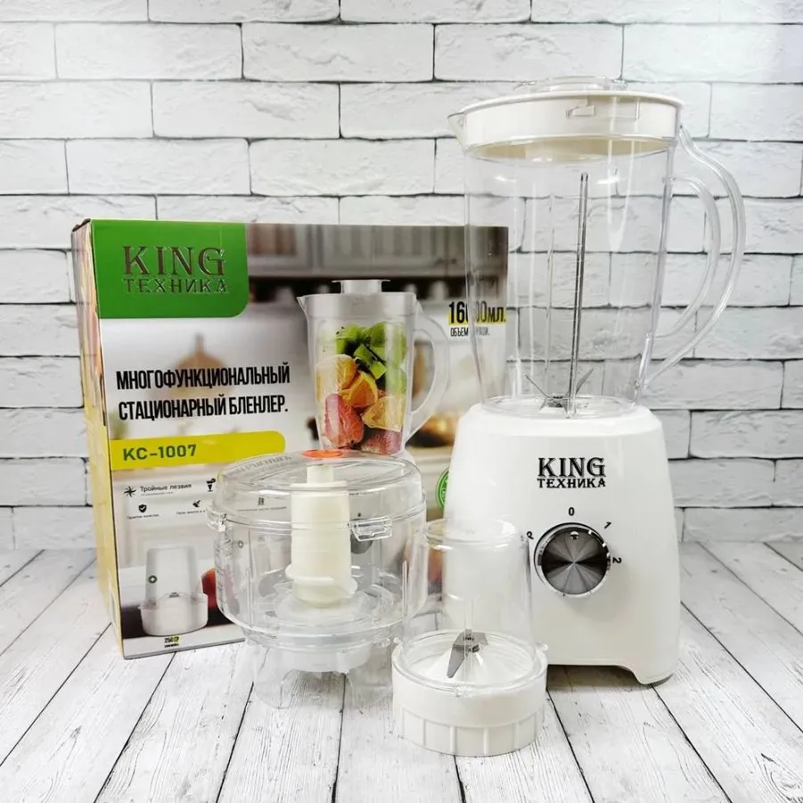 King Стационарный блендер KC-1007, белый