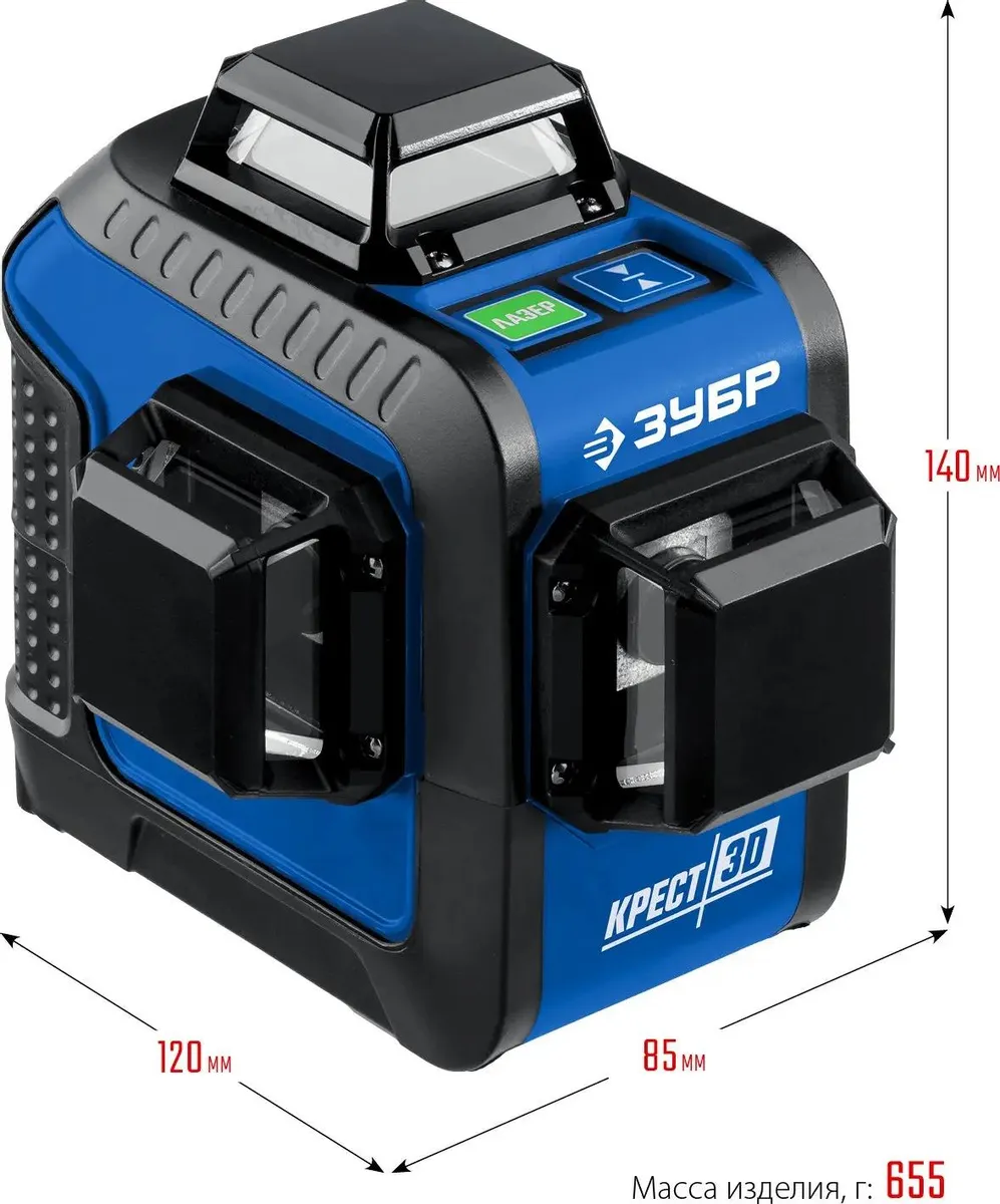 Лазерный нивелир ЗУБР КРЕСТ 3D 34909