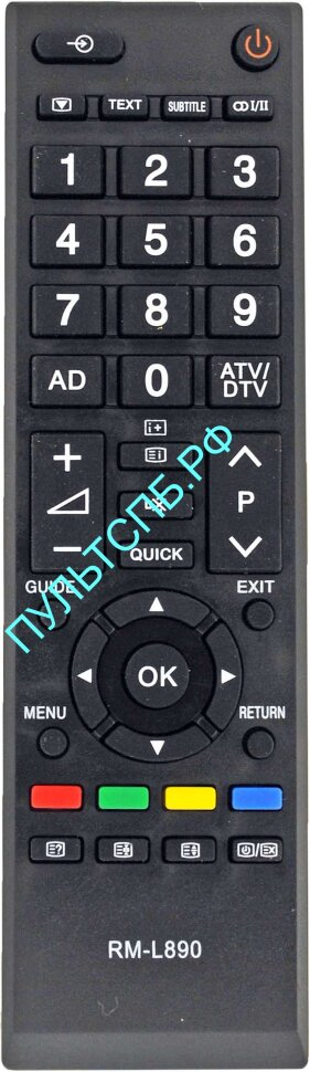 Универсальный пульт RM-L890+ для всех телевизоров TOSHIBA