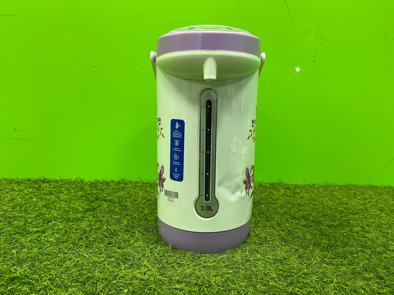 Термопот Scarlett SC-ET10D01