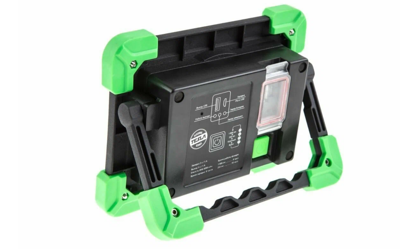 Портативный противоударный светодиодный фонарь-прожектор для туризма, охоты и рыбалки TESLA LP-1800L