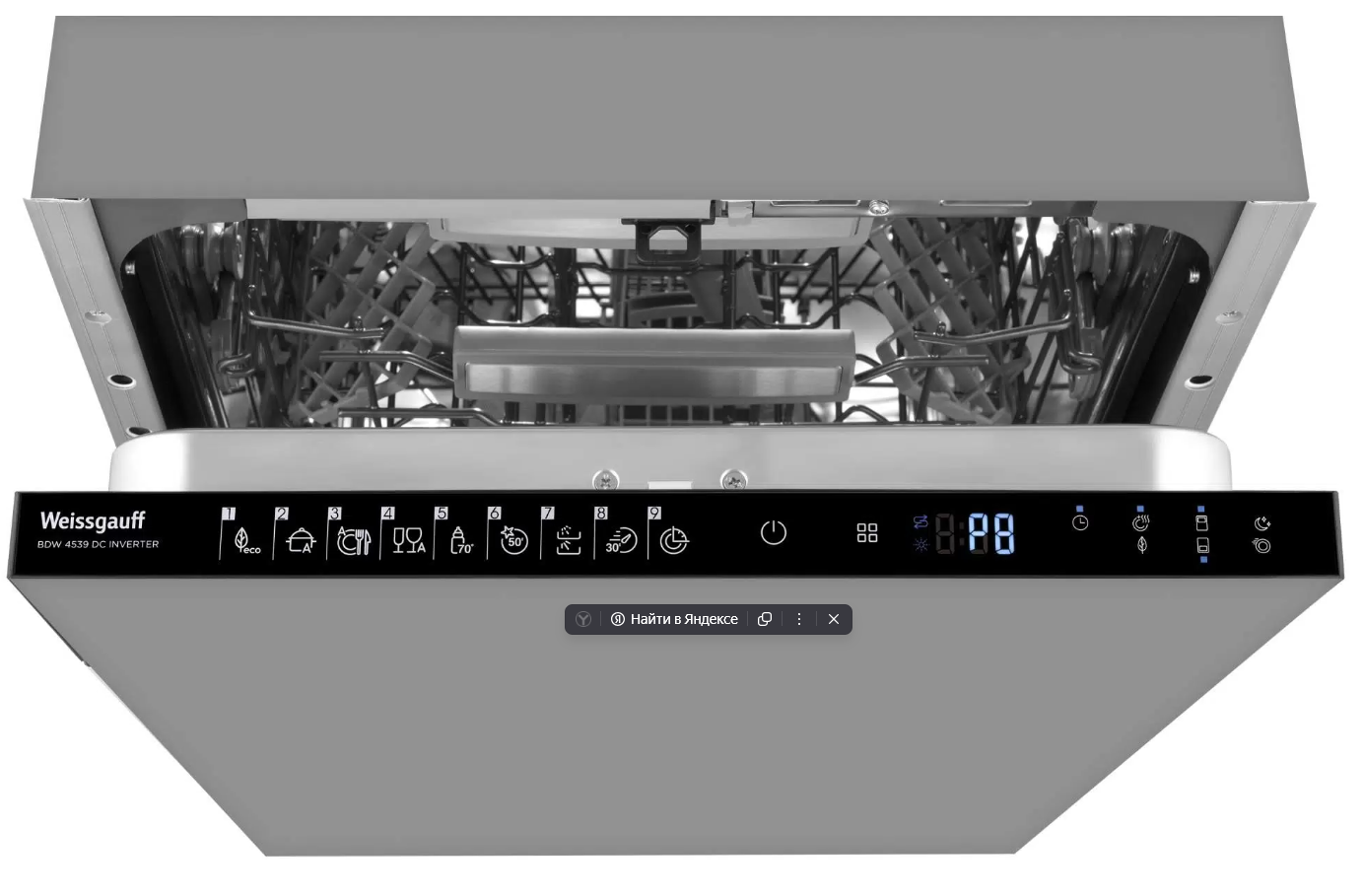 Встраиваемая посудомоечная машина Weissgauff BDW 4539 DC Inverter