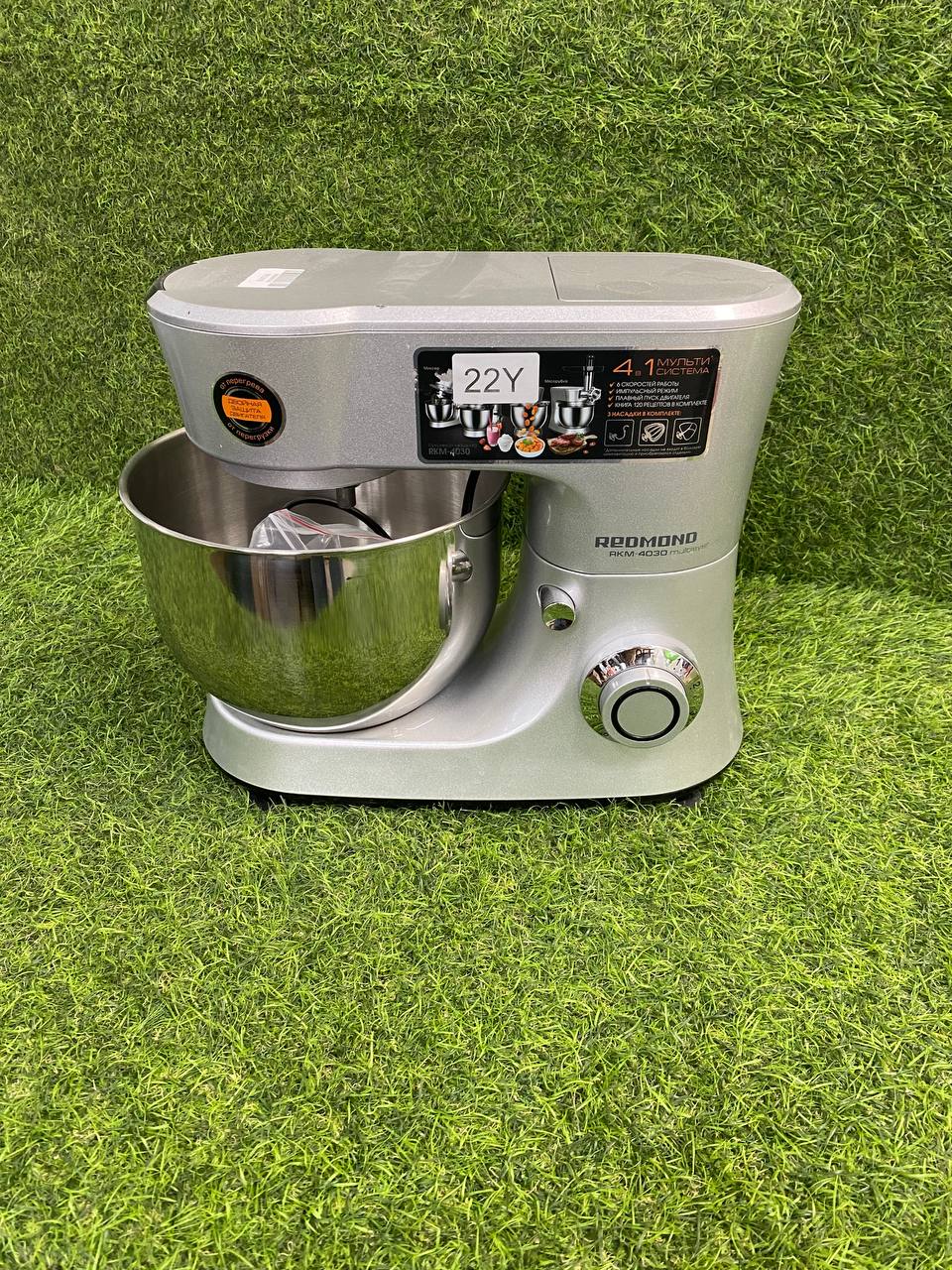 Кухонная машина REDMOND RKM-4030