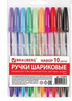 Ручки шариковые BRAUBERG, набор 10 шт, ассорти, "Line", корпус прозрачный, узел 1 мм, линия письма 0