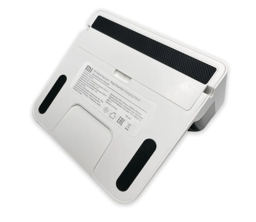 Док-станция для Mi Robot Vacuum-Mop Essential, Mijia G1 MJSTG1
