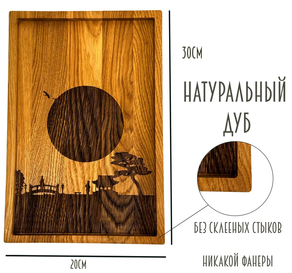 Настольный Японский Сад Камней ZEN BY B, Подарочный Офисный Набор