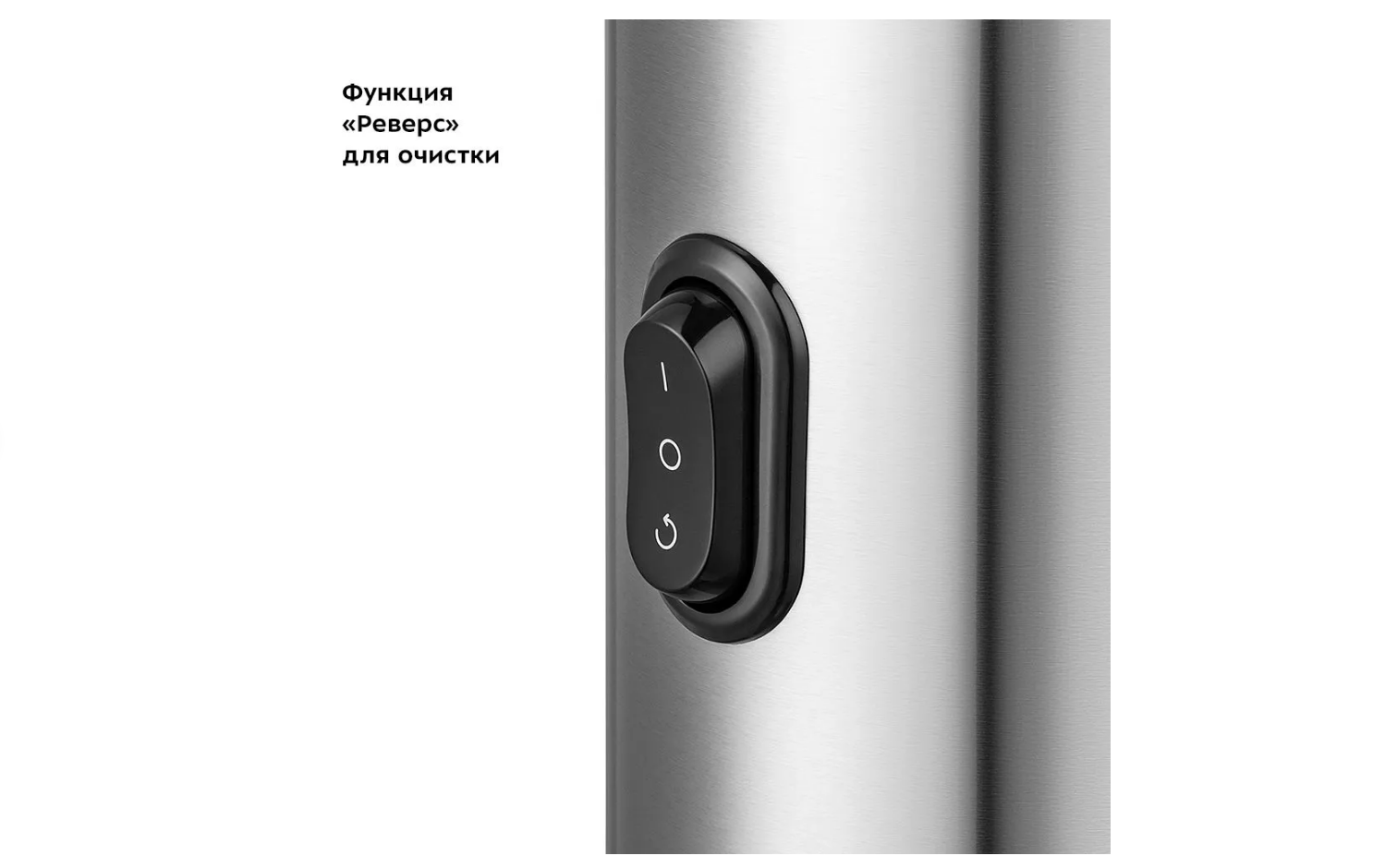 Шнековая соковыжималка Kitfort КТ-1135, серебристый, черный