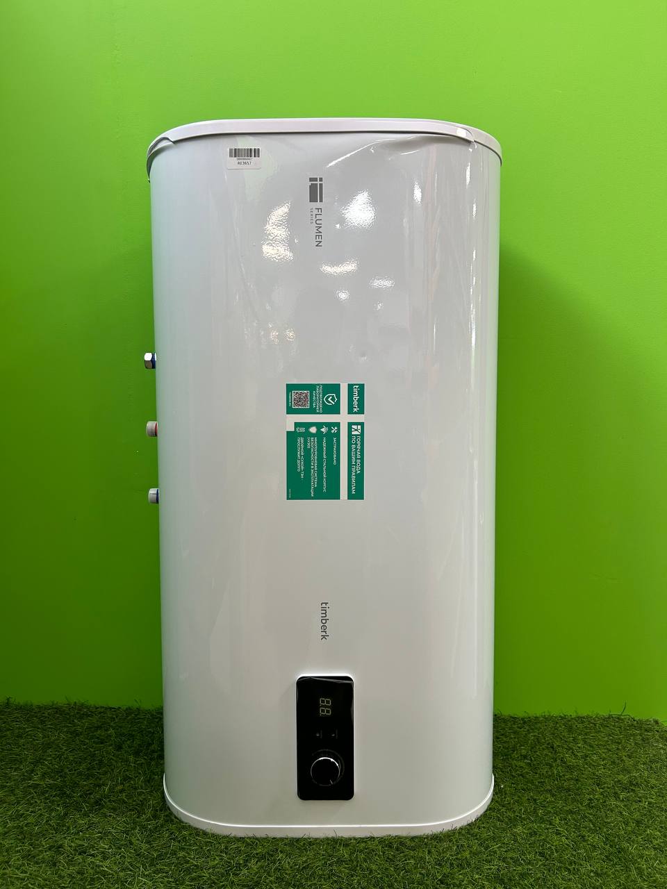 Накопительный электрический водонагреватель Timberk SWH FSM8 80 H, белый