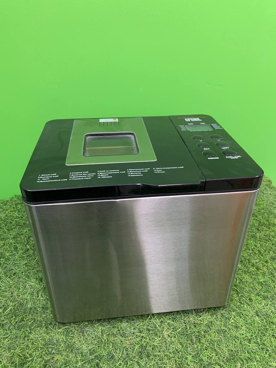 Хлебопечка Gfgril GFB-3000