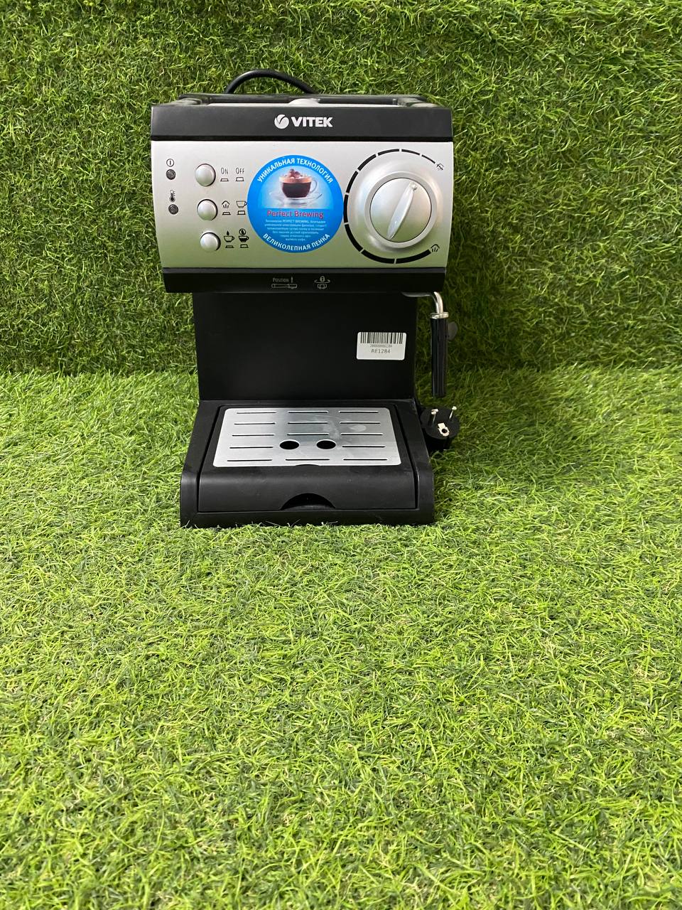 Рожковая кофеварка Vitek VT-1511BK Black