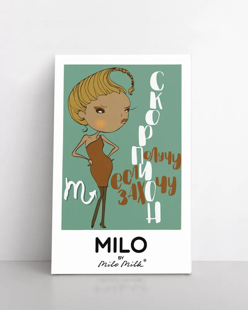 Сувенирный магнит знак зодиака "Скорпион"