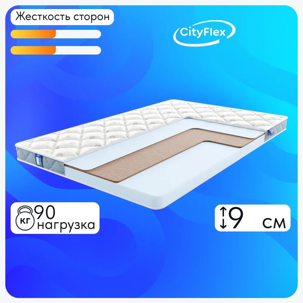 CityFlex Матрас Твист 9 K-1, Беспружинный, 180х200 см
