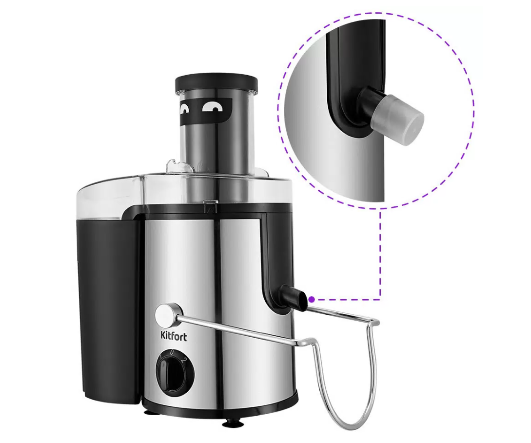 Центробежная соковыжималка Kitfort KT-1127