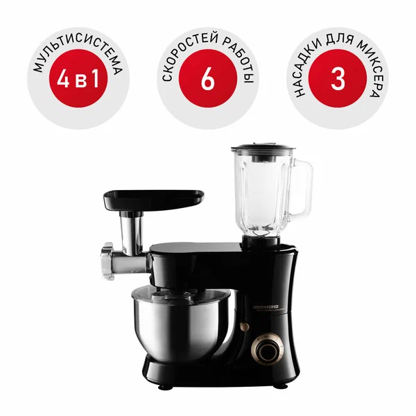 Комбайн REDMOND RKM-4045