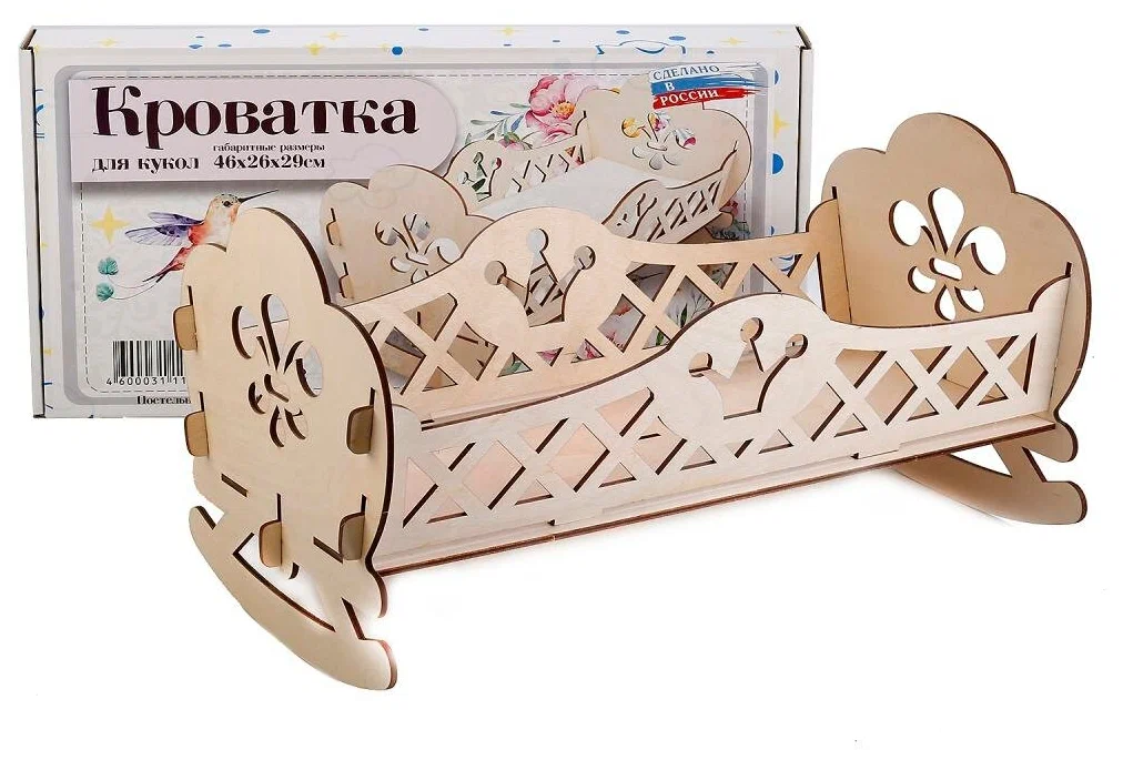 Кроватка для кукол MegaToys Queen в подарочной упаковке 11492