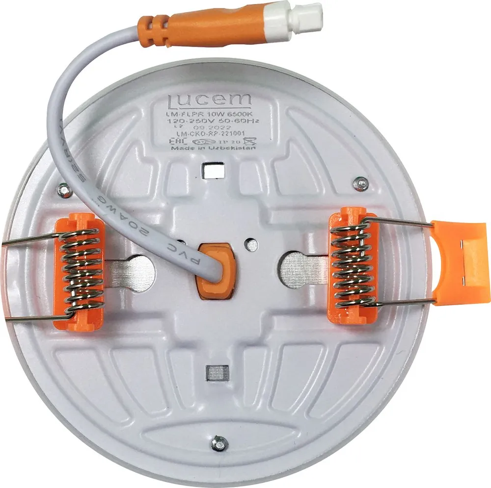 Светодиодный энергосберегающий светильник Lucem LM-FLPR 10W 6500K